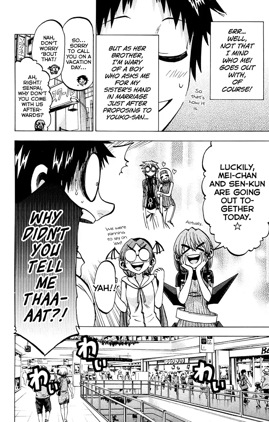 Jitsu wa Watashi wa Chapter 134 8